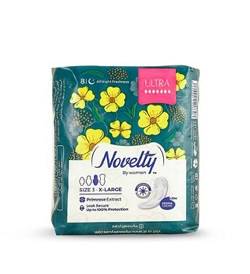 نوار بهداشتی مشبک بسیار نازک خیلی بزرگ شب 8 عددی ناولتی